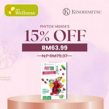 AEON-Wellness-Kinohimitsu-Brands-Day-Sale-2-350x350 - Beauty & Health Health Supplements Johor Kedah Kelantan Kuala Lumpur Malaysia Sales Melaka Negeri Sembilan Pahang Penang Perak Perlis Personal Care Putrajaya Sabah Sarawak Selangor Skincare Terengganu 