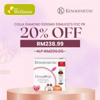 AEON-Wellness-Kinohimitsu-Brands-Day-Sale-5-350x350 - Beauty & Health Health Supplements Johor Kedah Kelantan Kuala Lumpur Malaysia Sales Melaka Negeri Sembilan Pahang Penang Perak Perlis Personal Care Putrajaya Sabah Sarawak Selangor Skincare Terengganu 