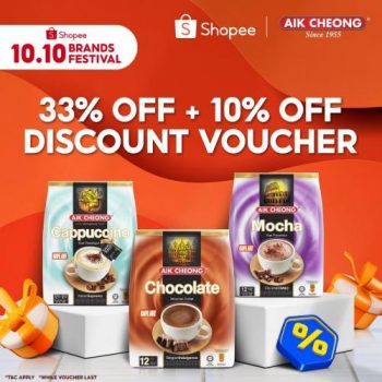 Aik-Cheong-Shopee-10.10-Promotion-350x350 - Johor Kedah Kelantan Kuala Lumpur Melaka Negeri Sembilan Online Store Others Pahang Penang Perak Perlis Promotions & Freebies Putrajaya Sabah Sarawak Selangor Terengganu 