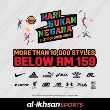 Al-Ikhsan-Sports-Hari-Sukan-Negara-Promotion-350x350 - Apparels Fashion Accessories Fashion Lifestyle & Department Store Footwear Johor Kedah Kelantan Kuala Lumpur Melaka Negeri Sembilan Pahang Penang Perak Perlis Promotions & Freebies Putrajaya Sabah Sarawak Selangor Sportswear Terengganu 