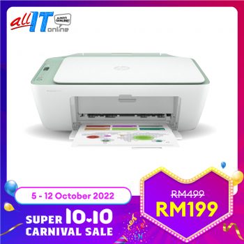 All-It-Hypermarket-Super-10.10-Carnival-Sale-2-350x350 - Computer Accessories Electronics & Computers IT Gadgets Accessories Johor Kedah Kelantan Kuala Lumpur Malaysia Sales Melaka Negeri Sembilan Online Store Pahang Penang Perak Perlis Putrajaya Sabah Sarawak Selangor Terengganu 