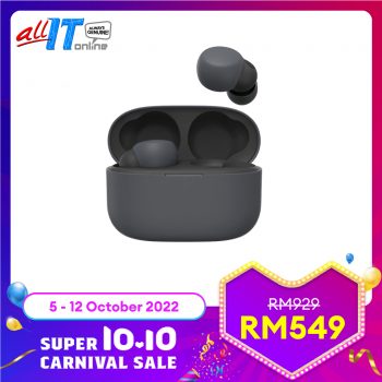 All-It-Hypermarket-Super-10.10-Carnival-Sale-6-350x350 - Computer Accessories Electronics & Computers IT Gadgets Accessories Johor Kedah Kelantan Kuala Lumpur Malaysia Sales Melaka Negeri Sembilan Online Store Pahang Penang Perak Perlis Putrajaya Sabah Sarawak Selangor Terengganu 