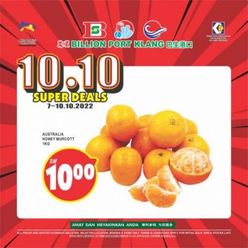 BILLION-10.10-Promotion-at-Port-Klang-10-350x350 - Promotions & Freebies Selangor Supermarket & Hypermarket