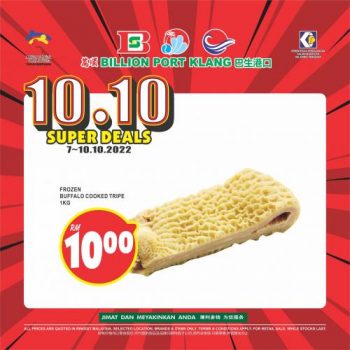 BILLION-10.10-Promotion-at-Port-Klang-11-350x350 - Promotions & Freebies Selangor Supermarket & Hypermarket