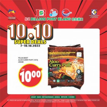 BILLION-10.10-Promotion-at-Port-Klang-12-350x350 - Promotions & Freebies Selangor Supermarket & Hypermarket 