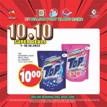 BILLION-10.10-Promotion-at-Port-Klang-17-350x350 - Promotions & Freebies Selangor Supermarket & Hypermarket