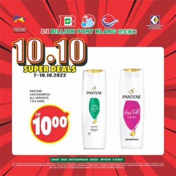 BILLION-10.10-Promotion-at-Port-Klang-19-350x350 - Promotions & Freebies Selangor Supermarket & Hypermarket 