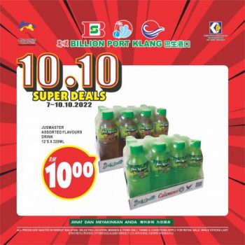 BILLION-10.10-Promotion-at-Port-Klang-4-350x350 - Promotions & Freebies Selangor Supermarket & Hypermarket 