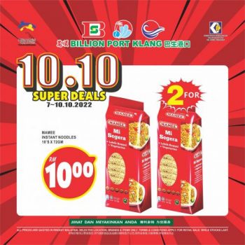 BILLION-10.10-Promotion-at-Port-Klang-6-350x350 - Promotions & Freebies Selangor Supermarket & Hypermarket 
