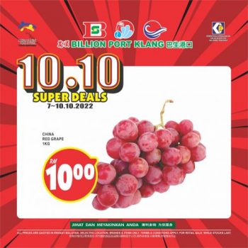 BILLION-10.10-Promotion-at-Port-Klang-9-350x350 - Promotions & Freebies Selangor Supermarket & Hypermarket 