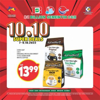 BILLION-10.10-Promotion-at-Semenyih-1-350x350 - Promotions & Freebies Selangor Supermarket & Hypermarket 