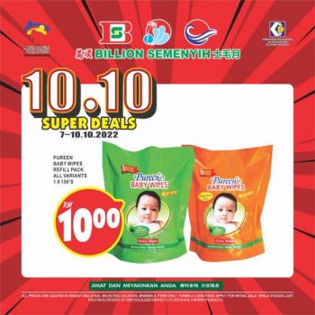 BILLION-10.10-Promotion-at-Semenyih-10-350x350 - Promotions & Freebies Selangor Supermarket & Hypermarket 