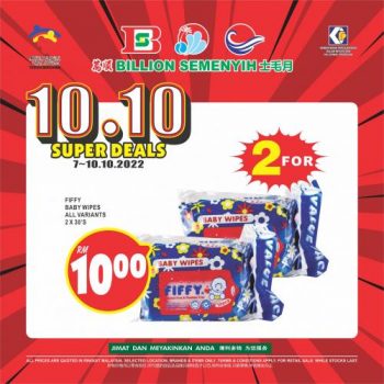 BILLION-10.10-Promotion-at-Semenyih-12-350x350 - Promotions & Freebies Selangor Supermarket & Hypermarket 