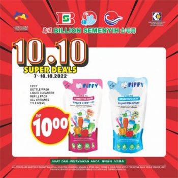 BILLION-10.10-Promotion-at-Semenyih-13-350x350 - Promotions & Freebies Selangor Supermarket & Hypermarket 