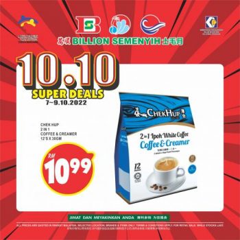 BILLION-10.10-Promotion-at-Semenyih-2-350x350 - Promotions & Freebies Selangor Supermarket & Hypermarket 