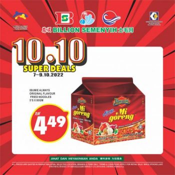 BILLION-10.10-Promotion-at-Semenyih-4-350x350 - Promotions & Freebies Selangor Supermarket & Hypermarket 