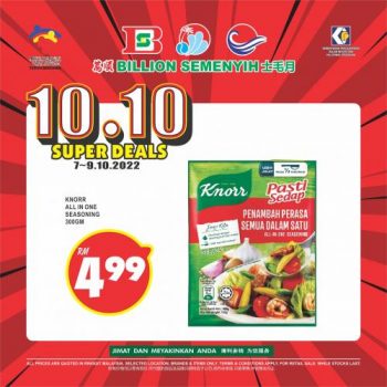 BILLION-10.10-Promotion-at-Semenyih-5-350x350 - Promotions & Freebies Selangor Supermarket & Hypermarket 