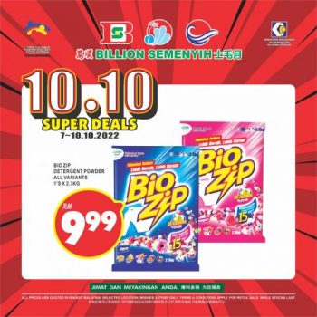 BILLION-10.10-Promotion-at-Semenyih-6-350x350 - Promotions & Freebies Selangor Supermarket & Hypermarket 