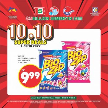 BILLION-10.10-Promotion-at-Semenyih-6-350x350 - Promotions & Freebies Selangor Supermarket & Hypermarket