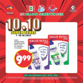 BILLION-10.10-Promotion-at-Semenyih-9-350x350 - Promotions & Freebies Selangor Supermarket & Hypermarket 
