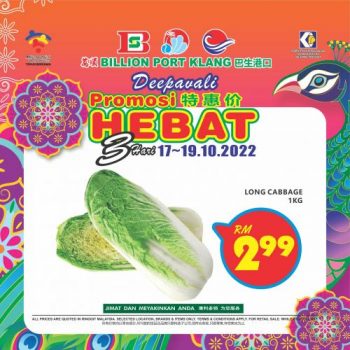 BILLION-Deepavali-Promotion-at-Port-Klang-1-1-350x350 - Promotions & Freebies Selangor Supermarket & Hypermarket 