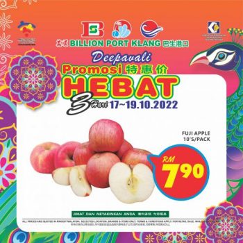 BILLION-Deepavali-Promotion-at-Port-Klang-3-350x350 - Promotions & Freebies Selangor Supermarket & Hypermarket 