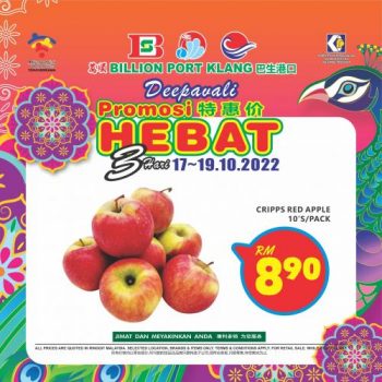 BILLION-Deepavali-Promotion-at-Port-Klang-4-350x350 - Promotions & Freebies Selangor Supermarket & Hypermarket 