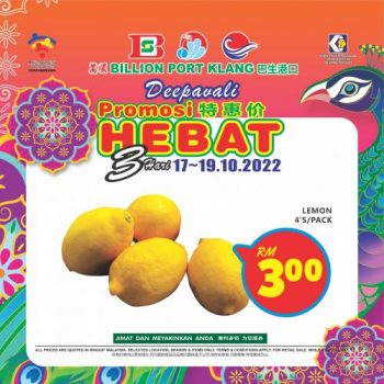 BILLION-Deepavali-Promotion-at-Port-Klang-5-350x350 - Promotions & Freebies Selangor Supermarket & Hypermarket