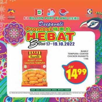 BILLION-Deepavali-Promotion-at-Port-Klang-6-350x350 - Promotions & Freebies Selangor Supermarket & Hypermarket