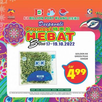 BILLION-Deepavali-Promotion-at-Port-Klang-7-350x350 - Promotions & Freebies Selangor Supermarket & Hypermarket