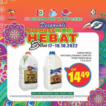 BILLION-Deepavali-Promotion-at-Port-Klang-8-350x350 - Promotions & Freebies Selangor Supermarket & Hypermarket