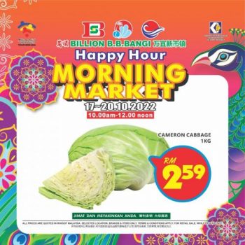 BILLION-Morning-Market-Promotion-at-Bandar-Baru-Bangi-10-1-350x350 - Promotions & Freebies Selangor Supermarket & Hypermarket 