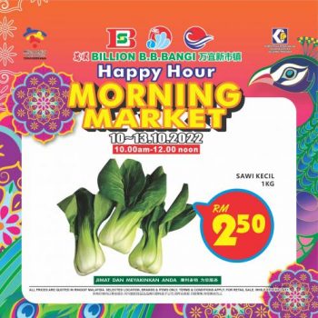 BILLION-Morning-Market-Promotion-at-Bandar-Baru-Bangi-10-350x350 - Promotions & Freebies Selangor Supermarket & Hypermarket 