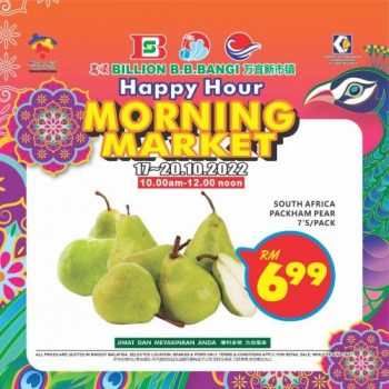 BILLION-Morning-Market-Promotion-at-Bandar-Baru-Bangi-11-1-350x350 - Promotions & Freebies Selangor Supermarket & Hypermarket 