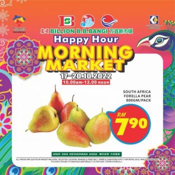 BILLION-Morning-Market-Promotion-at-Bandar-Baru-Bangi-12-1-350x350 - Promotions & Freebies Selangor Supermarket & Hypermarket 