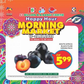 BILLION-Morning-Market-Promotion-at-Bandar-Baru-Bangi-13-1-350x350 - Promotions & Freebies Selangor Supermarket & Hypermarket 