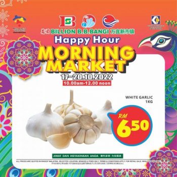 BILLION-Morning-Market-Promotion-at-Bandar-Baru-Bangi-14-1-350x350 - Promotions & Freebies Selangor Supermarket & Hypermarket 