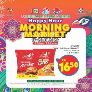 BILLION-Morning-Market-Promotion-at-Bandar-Baru-Bangi-17-1-350x350 - Promotions & Freebies Selangor Supermarket & Hypermarket 