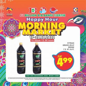 BILLION-Morning-Market-Promotion-at-Bandar-Baru-Bangi-18-1-350x350 - Promotions & Freebies Selangor Supermarket & Hypermarket 