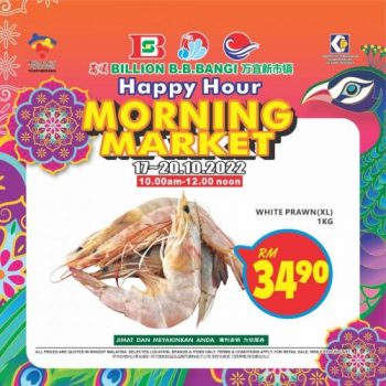 BILLION-Morning-Market-Promotion-at-Bandar-Baru-Bangi-2-1-350x350 - Promotions & Freebies Selangor Supermarket & Hypermarket 