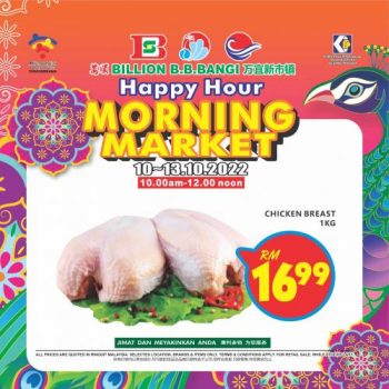 BILLION-Morning-Market-Promotion-at-Bandar-Baru-Bangi-2-350x350 - Promotions & Freebies Selangor Supermarket & Hypermarket 