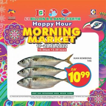 BILLION-Morning-Market-Promotion-at-Bandar-Baru-Bangi-3-1-350x350 - Promotions & Freebies Selangor Supermarket & Hypermarket 
