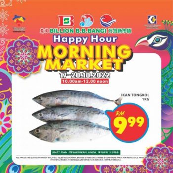 BILLION-Morning-Market-Promotion-at-Bandar-Baru-Bangi-4-1-350x350 - Promotions & Freebies Selangor Supermarket & Hypermarket 