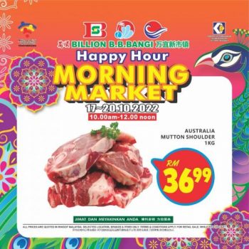 BILLION-Morning-Market-Promotion-at-Bandar-Baru-Bangi-7-1-350x350 - Promotions & Freebies Selangor Supermarket & Hypermarket 