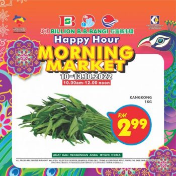 BILLION-Morning-Market-Promotion-at-Bandar-Baru-Bangi-7-350x350 - Promotions & Freebies Selangor Supermarket & Hypermarket 