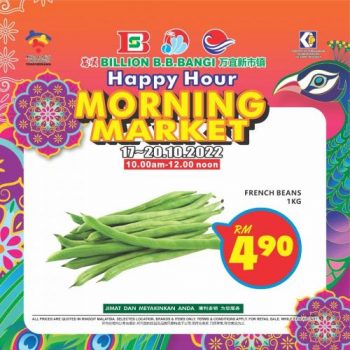 BILLION-Morning-Market-Promotion-at-Bandar-Baru-Bangi-8-1-350x350 - Promotions & Freebies Selangor Supermarket & Hypermarket 