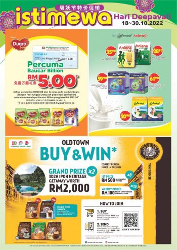 BILLION-Pantai-Timor-Deepavali-Promotion-2-350x494 - Johor Kedah Kelantan Kuala Lumpur Melaka Negeri Sembilan Pahang Penang Perak Perlis Promotions & Freebies Putrajaya Sabah Sarawak Selangor Supermarket & Hypermarket Terengganu 