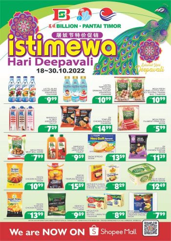 BILLION-Pantai-Timor-Deepavali-Promotion-350x494 - Johor Kedah Kelantan Kuala Lumpur Melaka Negeri Sembilan Pahang Penang Perak Perlis Promotions & Freebies Putrajaya Sabah Sarawak Selangor Supermarket & Hypermarket Terengganu 