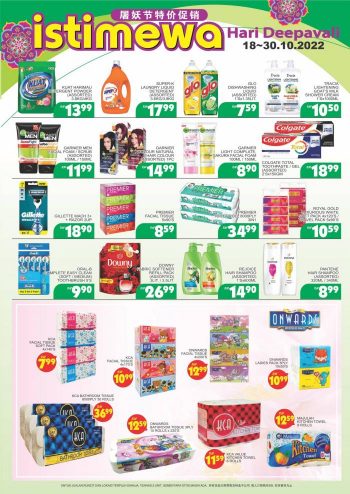 BILLION-Pantai-Timor-Deepavali-Promotion-6-350x494 - Johor Kedah Kelantan Kuala Lumpur Melaka Negeri Sembilan Pahang Penang Perak Perlis Promotions & Freebies Putrajaya Sabah Sarawak Selangor Supermarket & Hypermarket Terengganu 