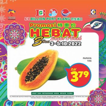 BILLION-Promotion-at-Port-Klang-6-350x350 - Promotions & Freebies Selangor Supermarket & Hypermarket 